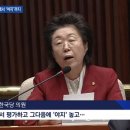 야지