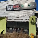 강내보건지소 이미지