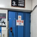 요리조리분식 이미지