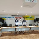 소래포구전통어시장 이미지