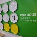 성수역(2) 이미지