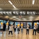 주식회사 케어핏 이미지