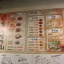 이승하한의원 이미지