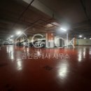 도씨에빛공인중개사사무소 이미지