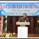 진도서초등학교 이미지