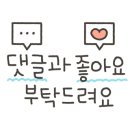 미성막창 이미지