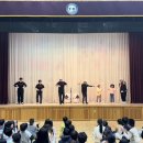 가동초등학교
