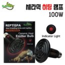 쥬세라믹 이미지