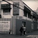 과학기술회관 이미지