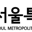 비에스산업 | 서울시, K-뷰티·패션 유럽 시장 진출 교두보 마련, 밀라노 거점 추진 / 이탈리아 국립패션협회 방문...