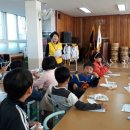 적중초등학교 이미지