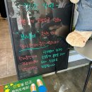 락식 | 목포 락식향 주말 점심 후기 | 부모님과 아기까지 가족외식으로 다녀온 한정식