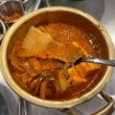 냉삼제주집 네이버블로그