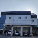 기아오토큐 배방점 이미지