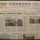 자하백성