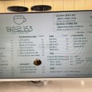 테라스카페153 이미지