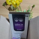 주식회사인포커스 | 브레인포커스 요오드, 갑상선영양제 요오드V4의 성분, 효능, 먹는방법. 엄마선물로 보냈어요.