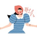 수타손짜장마을 이미지