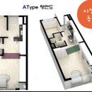 지엘공인중개사사무소 이미지