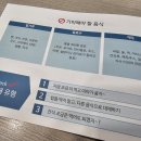 중문한의원 네이버블로그