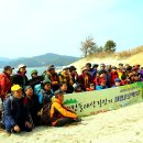 문희산바람