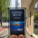 듀오치과의원 이미지