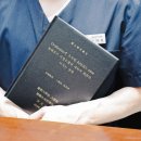 오행한의원 이미지