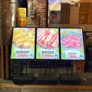 올바로 | [서면고깃집ㅣ올바로갈비 후기] 숯불 양념돼지갈비 삼천원?! 미친 가성비의 된장술밥 맛집