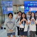 온양한올중학교 이미지