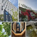 세종식품 이미지