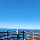 거제블루스카이 이미지