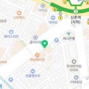 정보보안아이티아카데미신촌 네이버블로그
