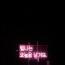노블골프 이미지