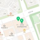 아침애약국 이미지