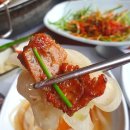 화사랑화로구이(송파점) 이미지