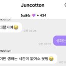 하르당모래내시장역점 이미지