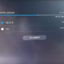 해치비디오 | PS5 M.2 SSD 추천 및 후기: SK 하이닉스 P41 2TB + Haechi H02 방열판으로 용량 스트레스 탈출! (내돈내산)
