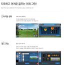 골프존파크장성 이미지