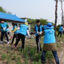 (주)합동지질