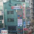 케이비에스당구장 이미지