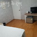 제일모텔 | 강서구 화곡동 호텔 제일모텔 화곡역 오시는길 후기 넷플릭스