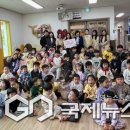 초록꿈어린이집 이미지