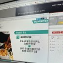 루댕프 네이버블로그