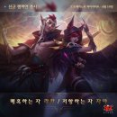 자야