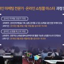 영통도서관 강의실 이미지