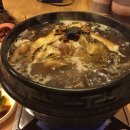 멍이하루 이미지