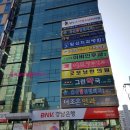 수암약국 이미지