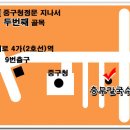 충무로 R 네이버블로그