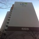 노원우체국 이미지