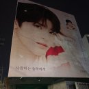 서울숲역1번출구 네이버블로그